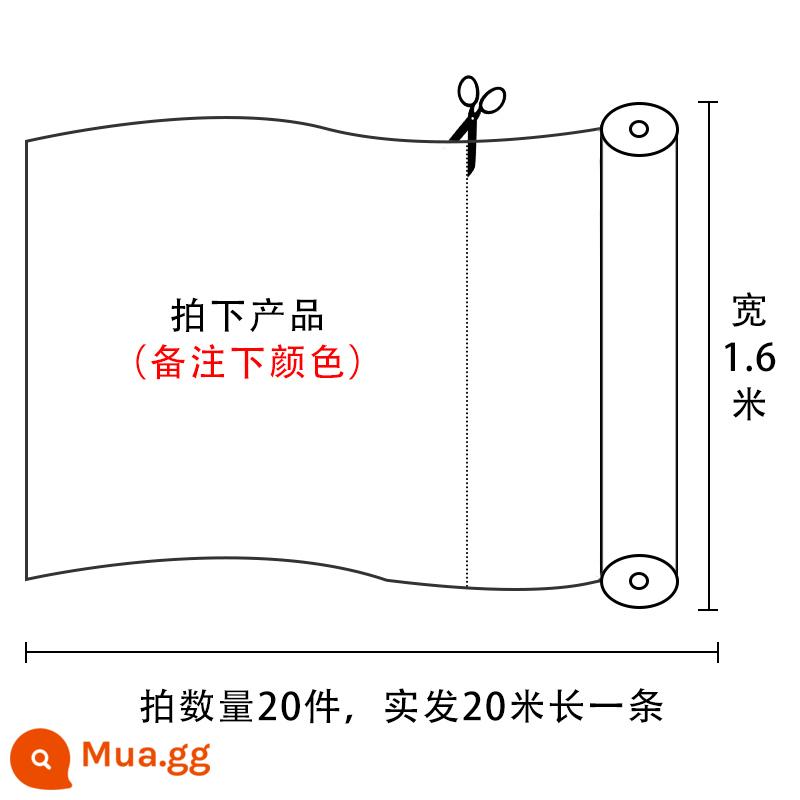 Sợi cưới Ghế lại Sợi Thụy Sĩ Sợi mẫu giáo Trang trí ghế cưới Sợi tre Ghế treo vải Lưới trần - Sợi/mét Thụy Sĩ (bán tối thiểu 20 mét), bán 20 chiếc