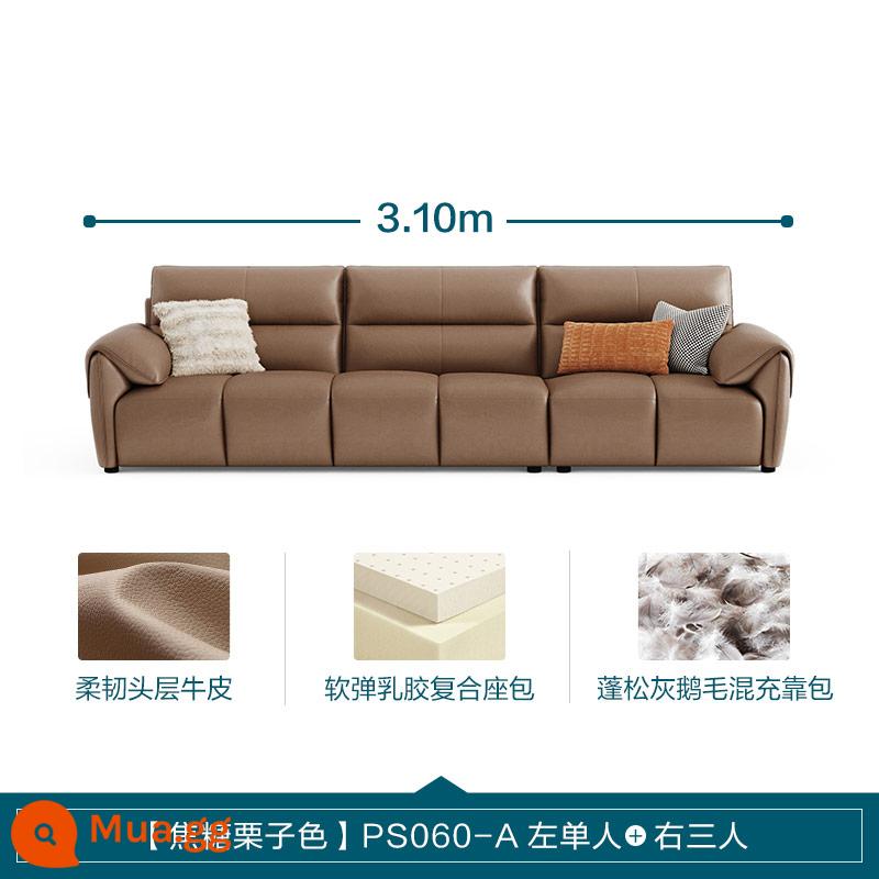 Lin Nhà Phòng Khách Ý Tối Giản Ánh Sáng Sang Trọng Sofa Da Phím Đàn Piano Top Sofa Da Bò Lớn Màu Đen Sofa Bò - [Lớp trên cùng da bò màu vàng | màu hạt dẻ caramel] PS060-A bên trái một người + bên phải ba người