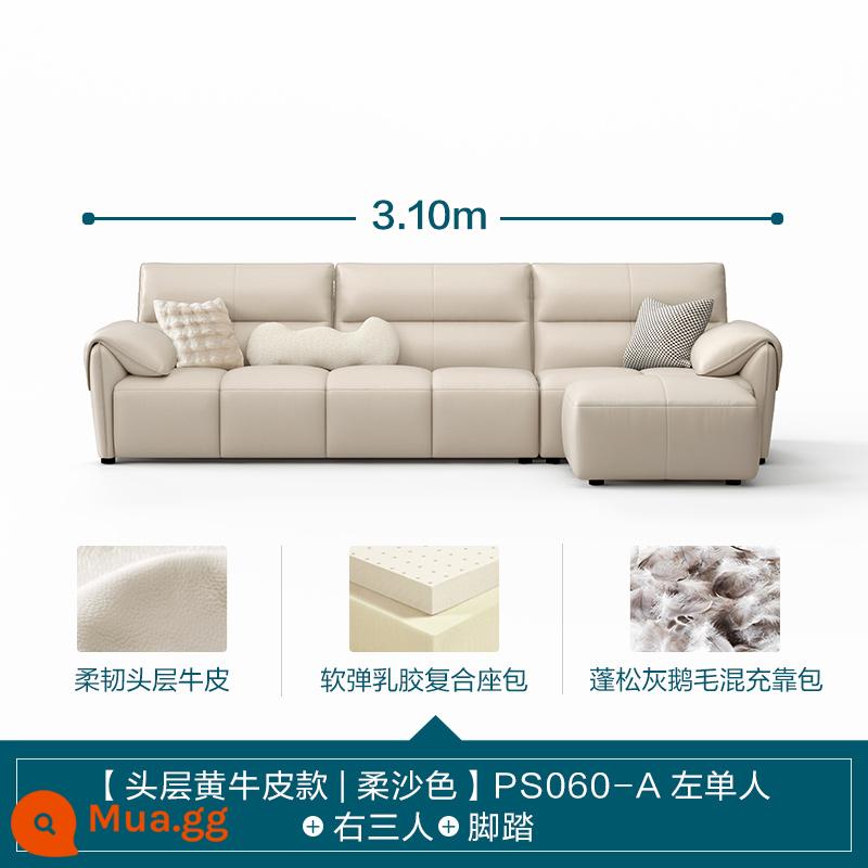 Lin Nhà Phòng Khách Ý Tối Giản Ánh Sáng Sang Trọng Sofa Da Phím Đàn Piano Top Sofa Da Bò Lớn Màu Đen Sofa Bò - [Lớp trên cùng da bò màu vàng | Màu cát mềm] 3,1m (một người bên trái + ba người bên phải + bàn đạp)