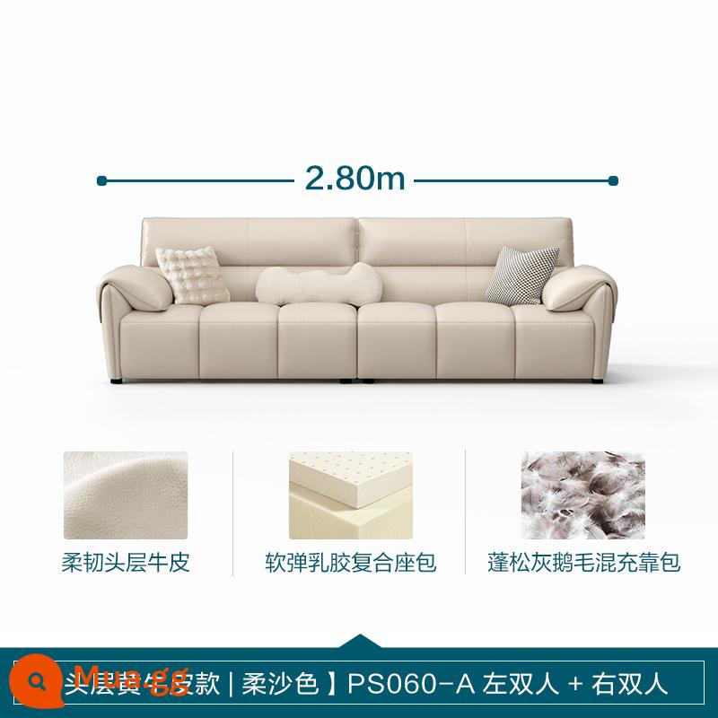 Lin Nhà Phòng Khách Ý Tối Giản Ánh Sáng Sang Trọng Sofa Da Phím Đàn Piano Top Sofa Da Bò Lớn Màu Đen Sofa Bò - ♥Chủ cửa hàng giới thiệu♥[Da bò màu vàng lớp trên cùng | Màu cát mềm] 2,8m (cặp trái + cặp phải)