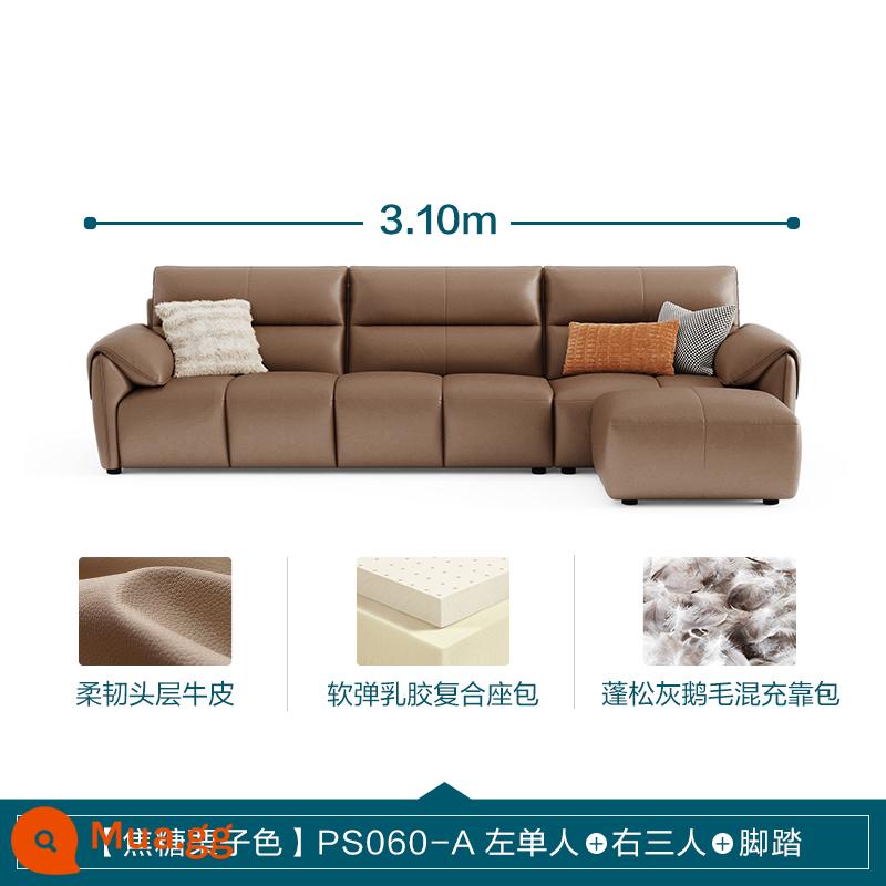 Lin Nhà Phòng Khách Ý Tối Giản Ánh Sáng Sang Trọng Sofa Da Phím Đàn Piano Top Sofa Da Bò Lớn Màu Đen Sofa Bò - [Lớp trên cùng da bò màu vàng | màu hạt dẻ caramel] PS060-A đĩa đơn bên trái + ba người bên phải + bàn đạp