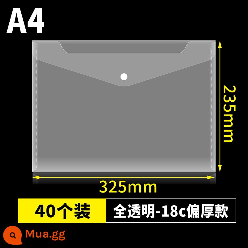 100 túi đựng hồ sơ bằng nhựa dày, túi văn phòng phẩm đựng thông tin lưu trữ a4 trong suốt, hộp đựng đồ sinh viên có logo tùy chỉnh - 40 tờ A4 trong suốt hoàn toàn-phiên bản dày hơn 18C