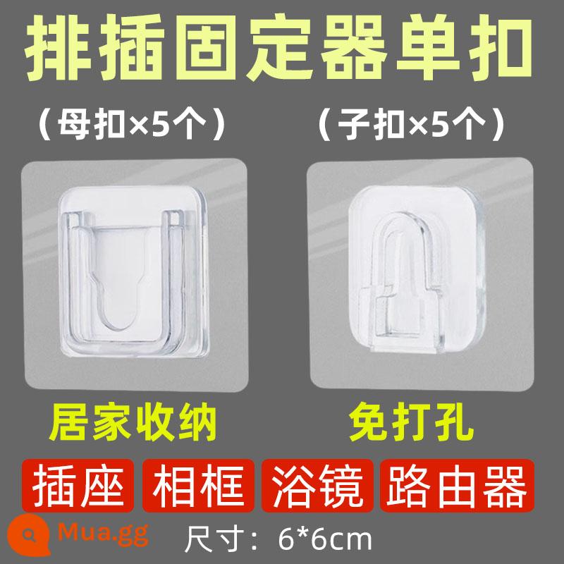 Đa năng không đục lỗ mẹ chồng khóa khóa cố định hộ gia đình di động traceless mạnh mẽ treo tường khóa lưu trữ đa chức năng móc - 5 bộ cố định một hàng [5 lõm + 5 lồi]