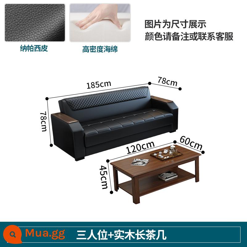 Sofa Văn Phòng Kinh Doanh Đơn Giản Hiện Đại Lễ Tân Đàm Phán Bộ Bàn Cà Phê Ba Chỗ Kết Hợp Sofa Văn Phòng - [Napa Xipi] Ba chỗ ngồi + bàn cà phê dài