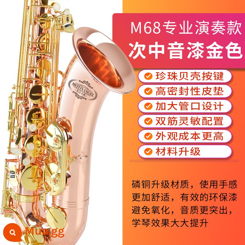 Giai điệu Mỹ thiên thần E drop alto saxophone nhạc cụ người mới bắt đầu bài kiểm tra saxophone giao hàng hướng dẫn - Giọng nam cao M68 chơi sơn mài vàng