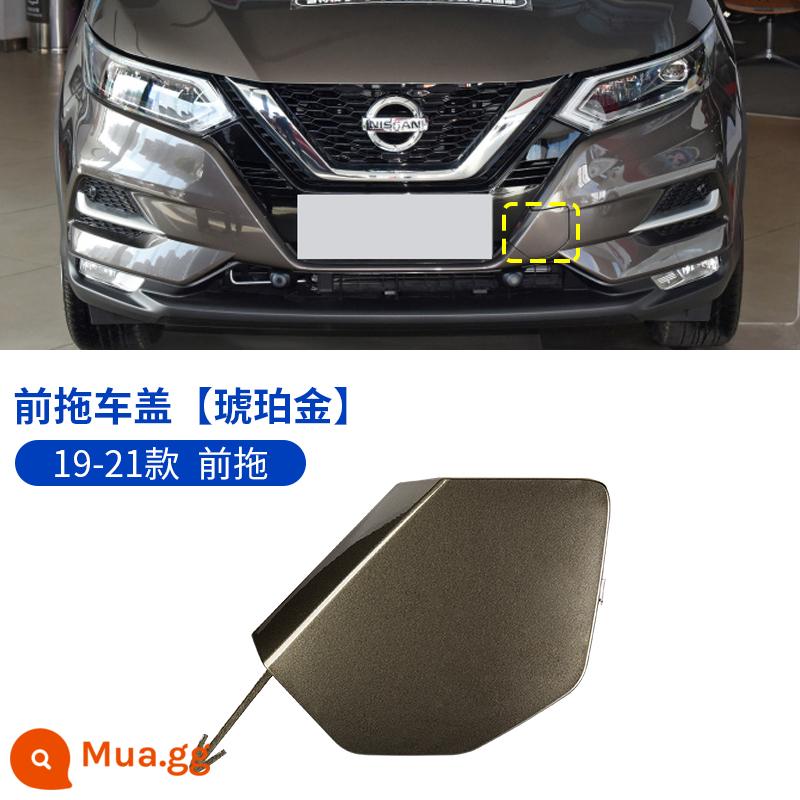 Thích hợp cho 09-21 Vỏ xe kéo Nissan Qashqai cản trước cản trước xe kéo móc dây kéo - 19-21 Qashqai kéo trước [vàng hổ phách]