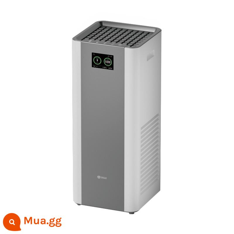 [SF Express] Máy lọc không khí loại bỏ formaldehyde 352 X63C Mẫu nâng cấp cho gia đình Máy lọc nhỏ X60 - xám