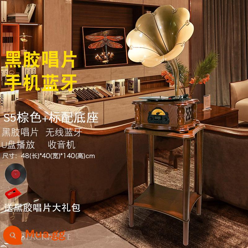 Retro Máy Hát Đĩa Vinyl Máy Nghe Nhạc Cổ Điển Cổ Máy Ghi Âm Còi Lớn Âm Thanh Bluetooth Quà Tặng Sinh Nhật Tân Gia - S5 màu nâu đế chuẩn và có ghi tiếng Trung miễn phí