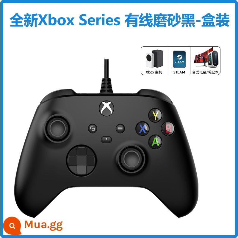 Thích hợp cho bộ điều khiển Microsoft Xbox PC máy tính Steam bộ điều khiển không dây dòng trò chơi USB một bộ điều khiển PC - dòng xbox có dây (hộp đen mờ)