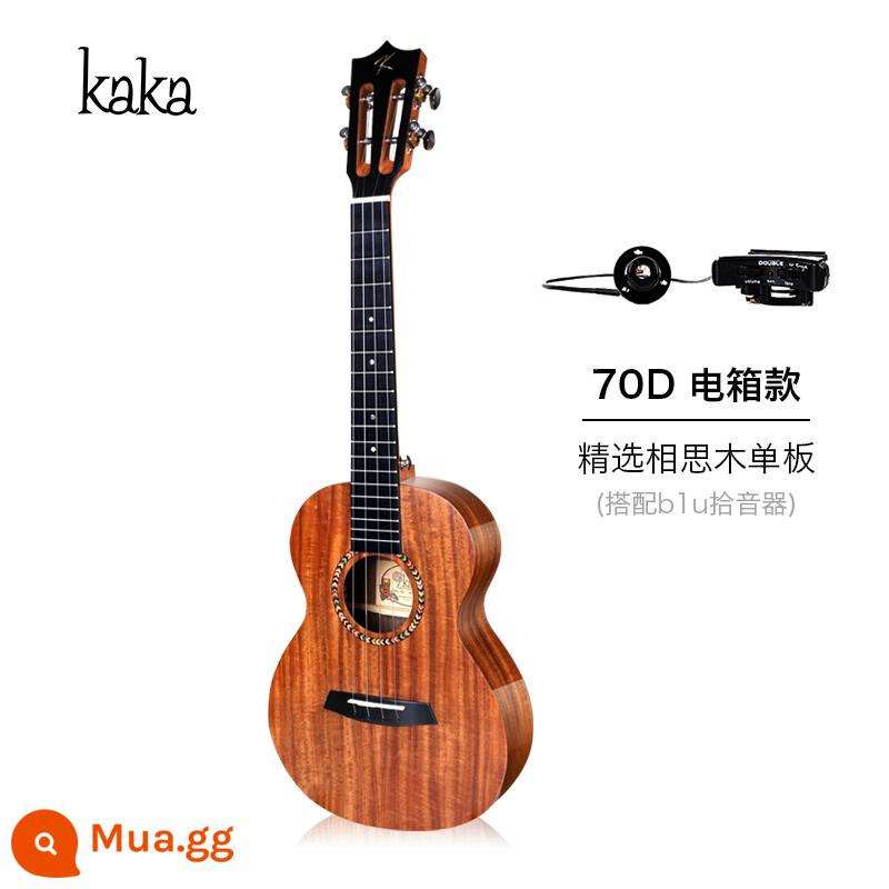 Kaka70D cao cấp ukulele gỗ keo veneer cô gái mới bắt đầu đàn guitar nhỏ trẻ em nam và nữ Kaka - Model hộp điện (piano + pickup)