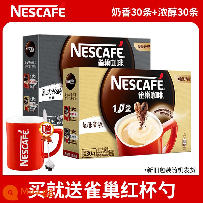 Cà phê Nestle thêm đậm đặc hương sữa nguyên vị hòa tan 1+2 Nestle cà phê bún thanh sảng khoái chính thức flagship store flagship - 30 miếng vị sữa + 30 miếng vị đậm đà ★ Tặng thìa cốc đỏ