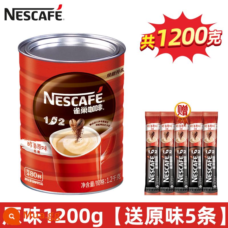 Cà phê Nestlé 1+2 Sanhey gốc -một loại cà phê tốc độ 700g*3 Túi lớn để phục vụ máy pha cà phê thương mại - Cà phê nguyên chất 1200g*1 lon★Tặng 5 thanh cà phê nguyên chất