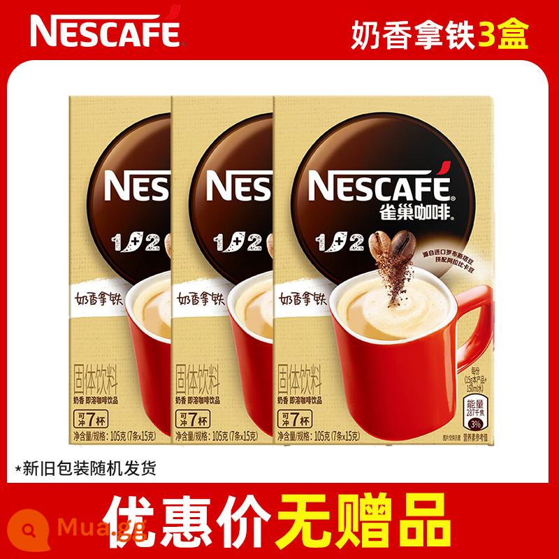 Cà phê Nestle thêm đậm đặc hương sữa nguyên vị hòa tan 1+2 Nestle cà phê bún thanh sảng khoái chính thức flagship store flagship - [Thử sớm] Vị sữa 7 thanh * 3 hộp ★Không giảm giá miễn phí