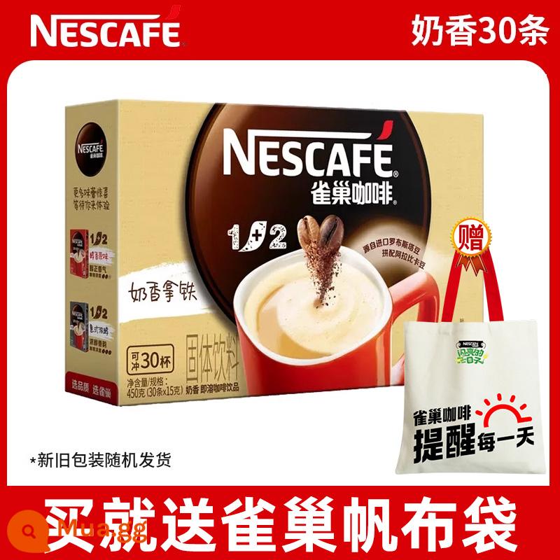 Cà phê Nestle thêm đậm đặc hương sữa nguyên vị hòa tan 1+2 Nestle cà phê bún thanh sảng khoái chính thức flagship store flagship - 30 cốc latte sữa★ Tặng túi vải Nestlé