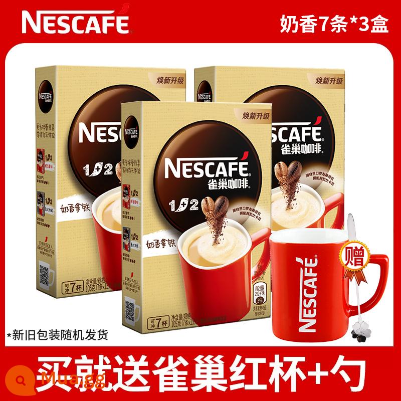 Cà phê Nestle thêm đậm đặc hương sữa nguyên vị hòa tan 1+2 Nestle cà phê bún thanh sảng khoái chính thức flagship store flagship - [Dùng thử sớm] 7 miếng vị sữa * 3 hộp ★ thìa cốc đỏ miễn phí