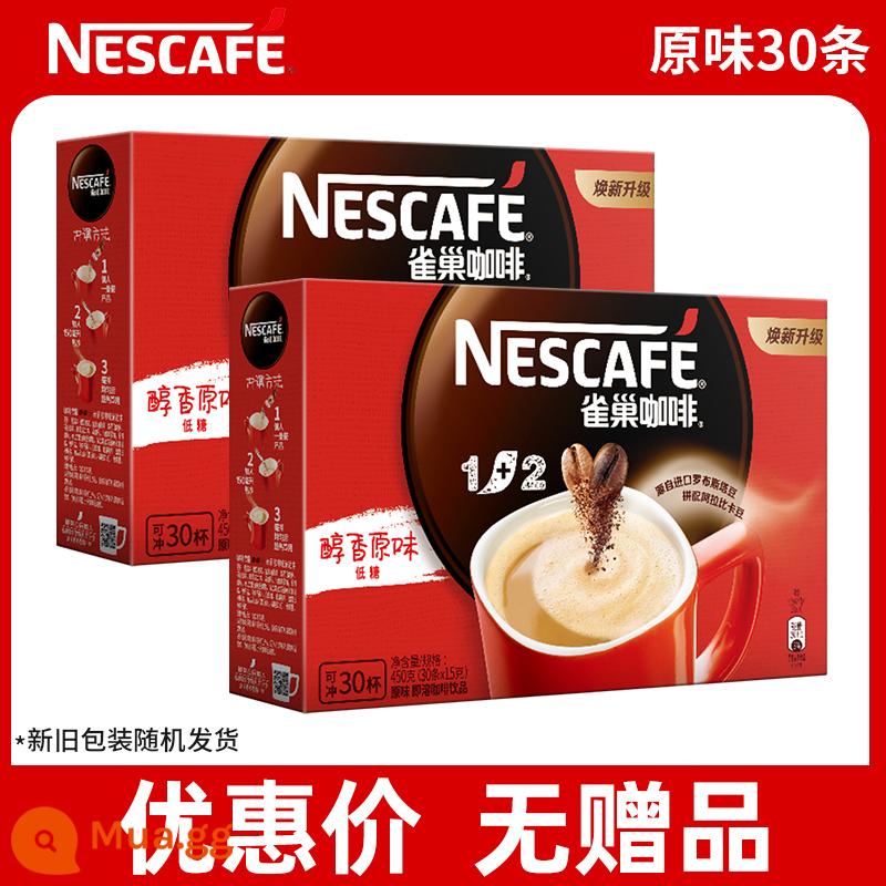 Cà phê Nestle thêm đậm đặc hương sữa nguyên vị hòa tan 1+2 Nestle cà phê bún thanh sảng khoái chính thức flagship store flagship - Hương vị nguyên bản êm dịu 30 thanh * 2 hộp ★Không giảm giá miễn phí