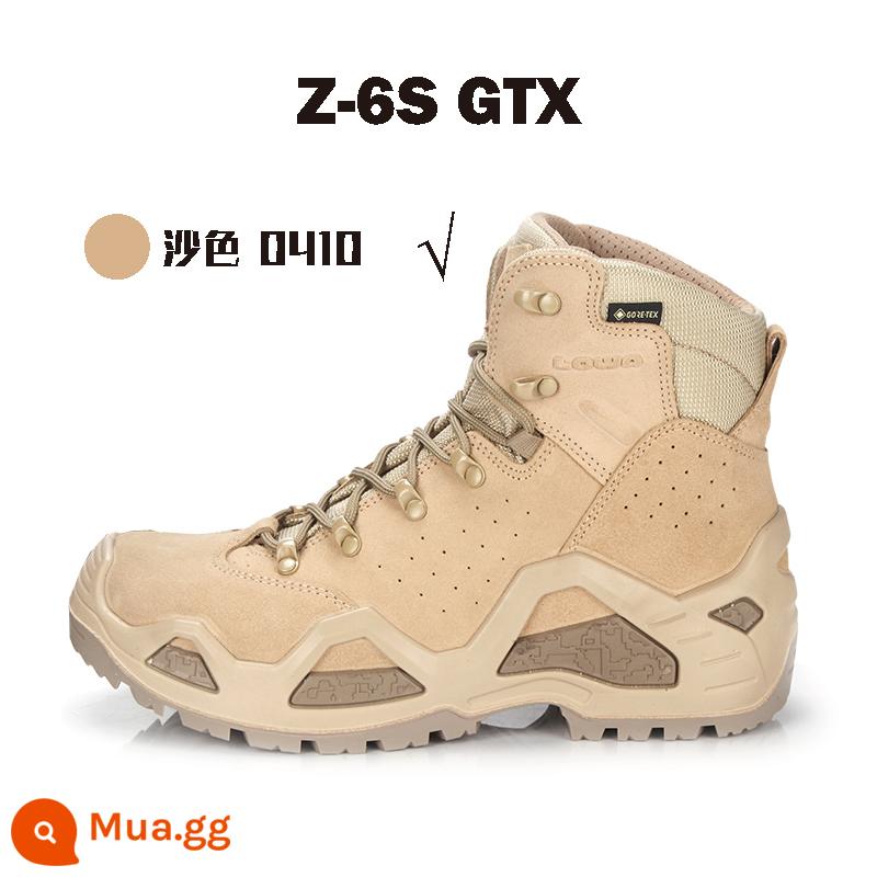 Đức LOWA ZEPHYR GTX TF ngoài trời dành cho nam và nữ giày đi bộ đường dài chống nước giữa ống giày sa mạc - Mẫu chống nước GTX Z-6S Sand Color (0410)