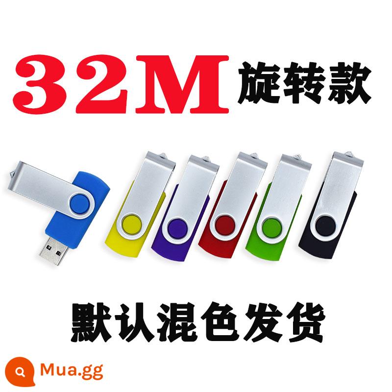 Bán Buôn Dung Lượng Nhỏ Dịu Dàng Ổ Bút 128MB 512M 1G 2G 4G 8G 16G Dịu Dàng Tài Liệu USB Bút Tùy Chỉnh LOGO - Kiểu quay 32[M]