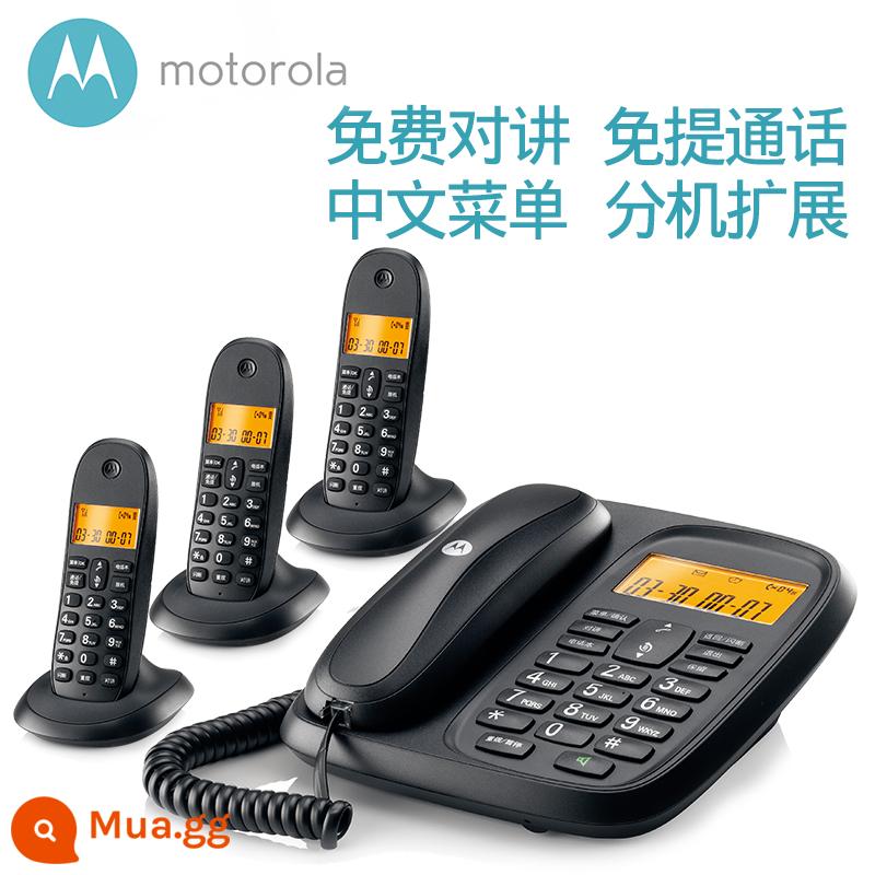 Motorola cl101c điện thoại không dây văn phòng tại nhà điện thoại cố định cố định phụ máy một kéo một hai không dây - Một màu đen cho ba (CL101C)