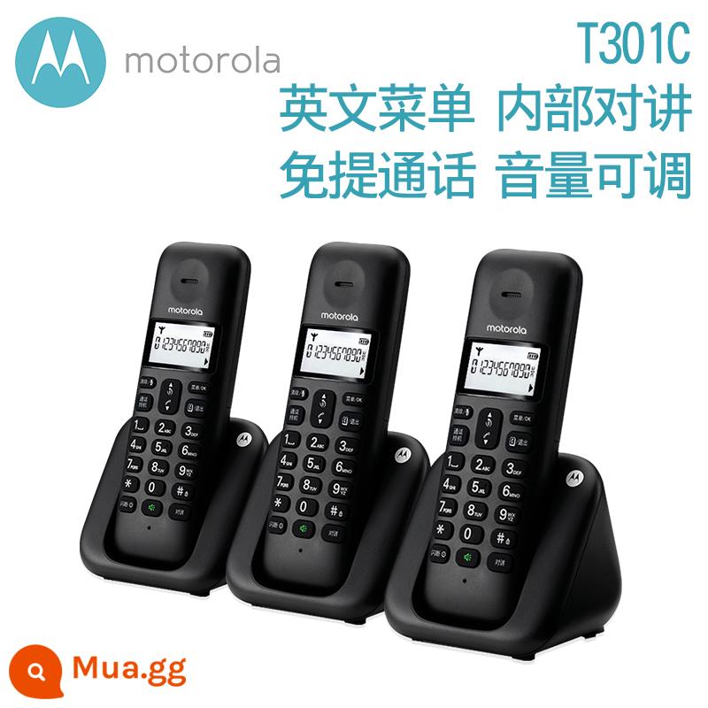 Motorola cl101c điện thoại không dây văn phòng tại nhà điện thoại cố định cố định phụ máy một kéo một hai không dây - Ba máy màu đen (T301C)