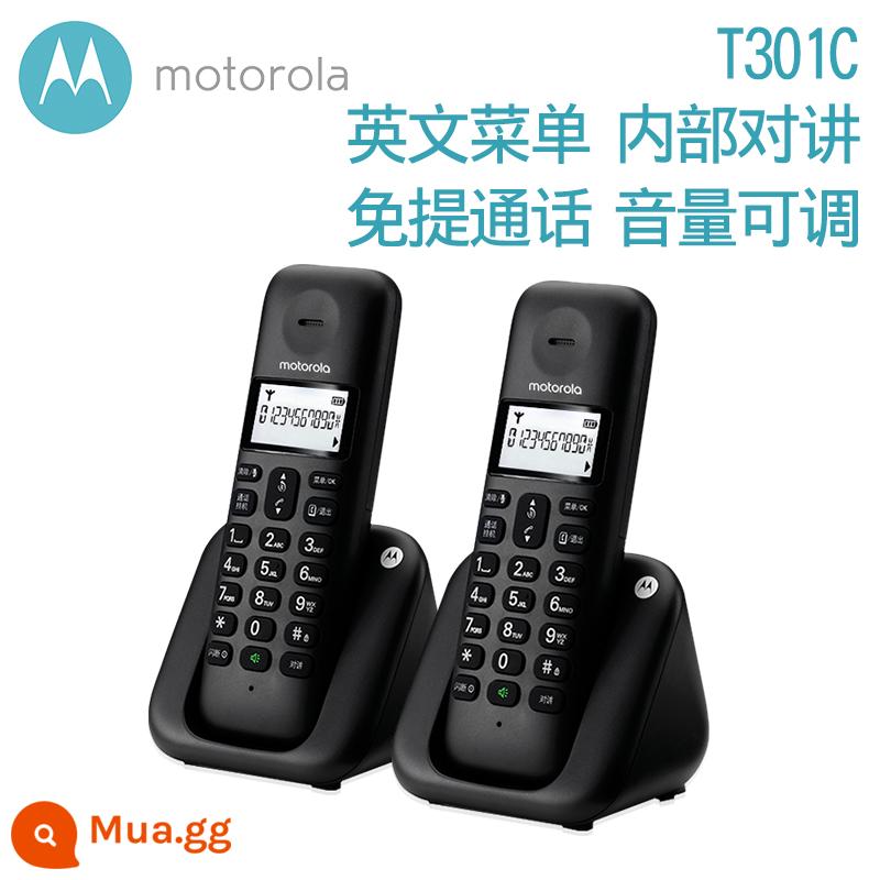 Motorola cl101c điện thoại không dây văn phòng tại nhà điện thoại cố định cố định phụ máy một kéo một hai không dây - Máy kép màu đen (T301C)