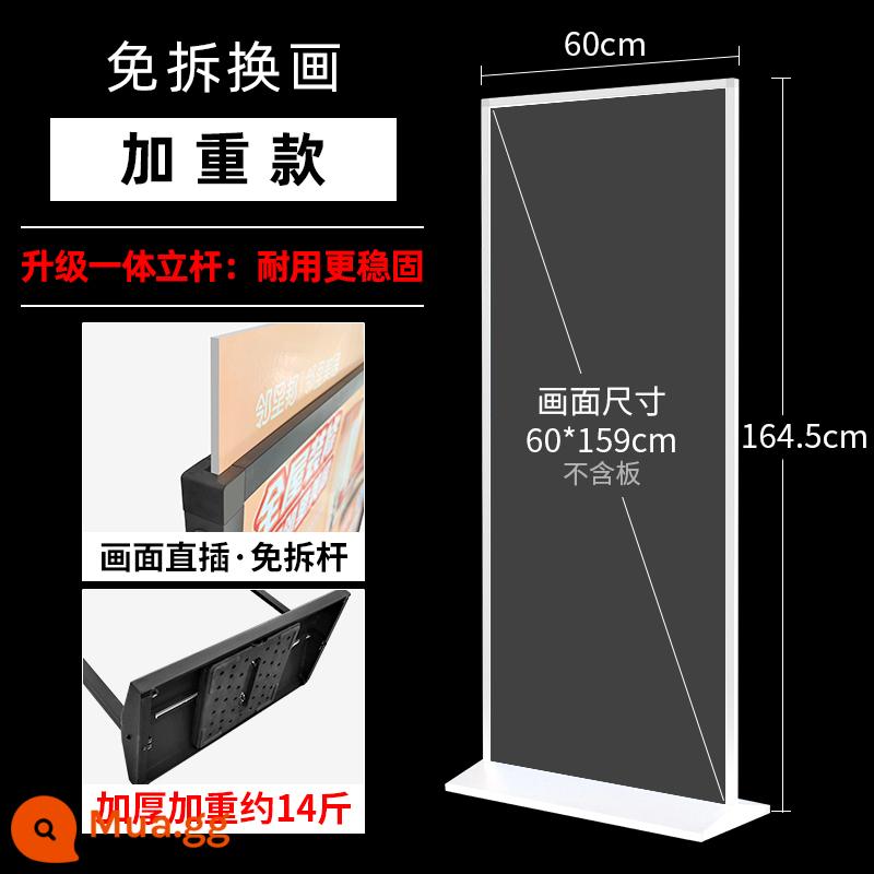 Giá trưng bày Liping 80x180 giá trưng bày biển quảng cáo ngoài trời dọc giá treo áp phích từ sàn đến trần loại cửa giá đỡ cuộn - Trắng [Cột tích hợp nâng cấp 14 catties] 60X160cm (phiên bản có trọng lượng)