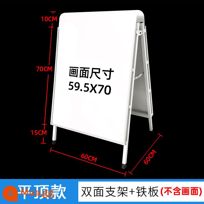 Biển quảng cáo ngoài trời trưng bày thẻ trưng bày đứng sàn đứng bảng trưng bày kt đứng biển hiệu nước biển hiệu tuyển dụng kệ áp phích - Model mặt phẳng màu trắng + 2 tấm sắt [nặng 20 catties]