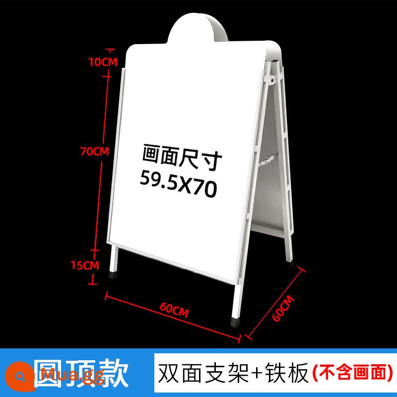 Biển quảng cáo ngoài trời trưng bày thẻ trưng bày đứng sàn đứng bảng trưng bày kt đứng biển hiệu nước biển hiệu tuyển dụng kệ áp phích - Mô hình mái vòm màu trắng + 2 tấm sắt [nặng 20 pounds]