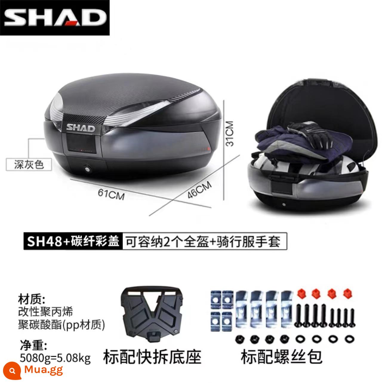 Cốp xe SHAD tháo lắp nhanh chống nước PCX Promise 250 xe tay ga 33/34/39 cốp xe điện - Hộp đuôi SH48 màu xám đậm + ốp màu sợi carbon (có đế tháo nhanh) đi kèm lớp lót trên và dưới