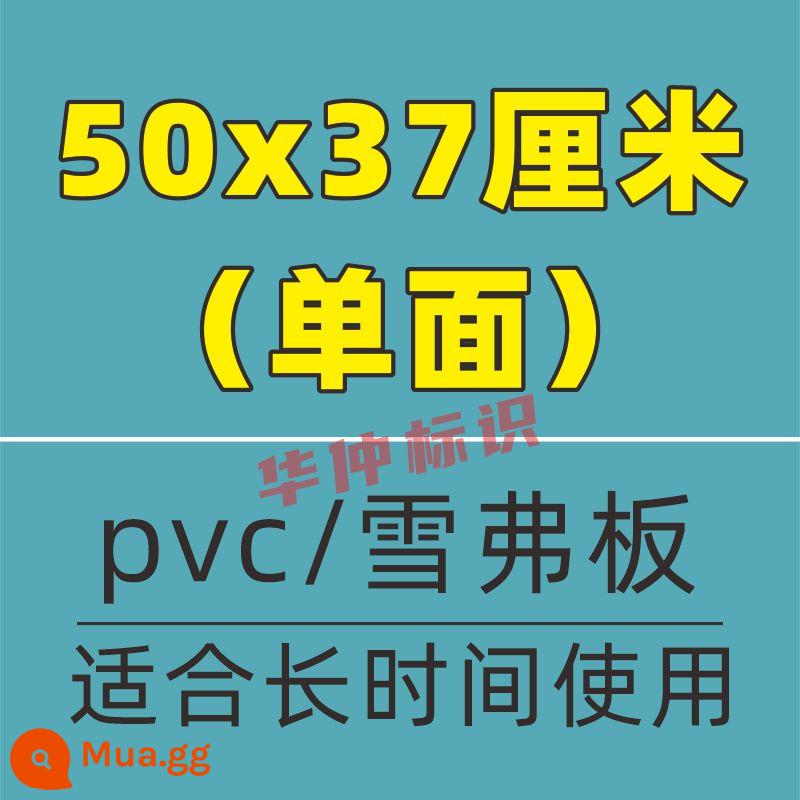 Khí quyển tùy chỉnh đạo cụ hướng dẫn PVC điểm chú ý cộng với thẻ ánh sáng với hàng hóa neo tay thẻ kt hội đồng quản trị trong phòng phát sóng trực tiếp - 50x37 cm (bảng cứng PVC một mặt) tùy chỉnh