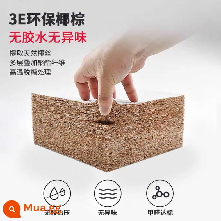 Nệm quá mềm và cứng Simmons 3e nệm cứng cọ dừa bảo vệ cột sống siêu mỏng 3cm chiếu tatami 1.8m đặt làm riêng - Cần phải gấp lại hoặc tùy chỉnh hoặc tháo rời hoàn toàn bằng mủ cao su, vui lòng liên hệ bộ phận chăm sóc khách hàng