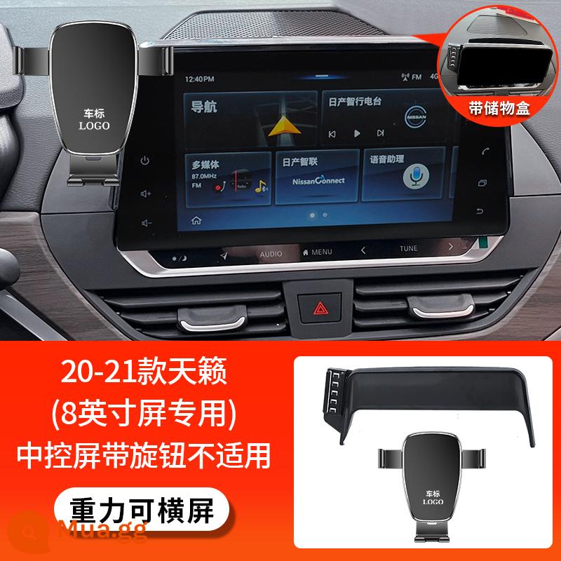 22 mẫu xe hơi đặc biệt Sylphy 21-23 Teana X-Trail Qashqai thế hệ thứ 14 của Nissan cung cấp sản phẩm mới - [Trọng lực cho phép màn hình ngang] 20-21 Teana (màn hình 8 inch) - màn hình điều khiển trung tâm có núm xoay không áp dụng được