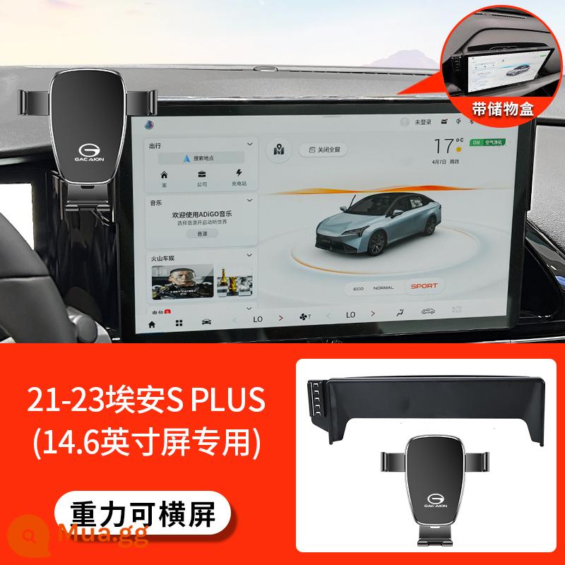 Gấc Trumpchi Aion Y/S/V/PLUS/LX Bóng Mát chuyên dụng trên ô tô giá đỡ điện thoại di động phụ kiện trang trí tiếp liệu - [Trọng lực cho phép màn hình ngang] 21-23 Aion S PLUS (màn hình 14,6 inch)