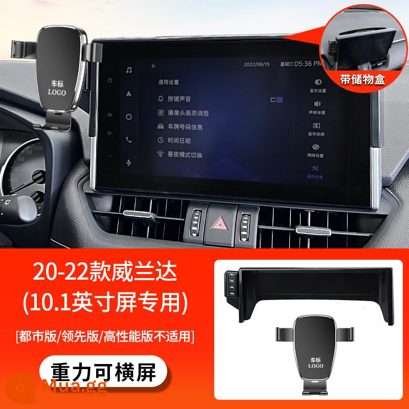 Toyota 22 Corolla Ralink thế hệ thứ tám CAMRY Rongfang Weilanda RAV4 giá đỡ điện thoại di động trên ô tô đặc biệt - [Trọng lực cho phép màn hình ngang] 20-22 Weilanda (chỉ dành cho màn hình 10,1 inch) [Không áp dụng cho phiên bản đô thị/phiên bản hàng đầu/phiên bản hiệu suất cao]