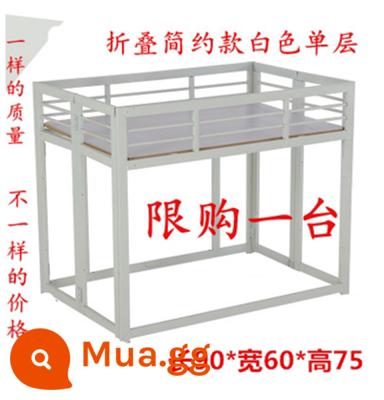 Siêu thị khuyến mại đổ xe đua cửa hàng quần áo gấp khuyến mại kệ phao giá đặc biệt xe phao khuyến mại xe trưng bày - Lớp đơn đơn giản trong suốt