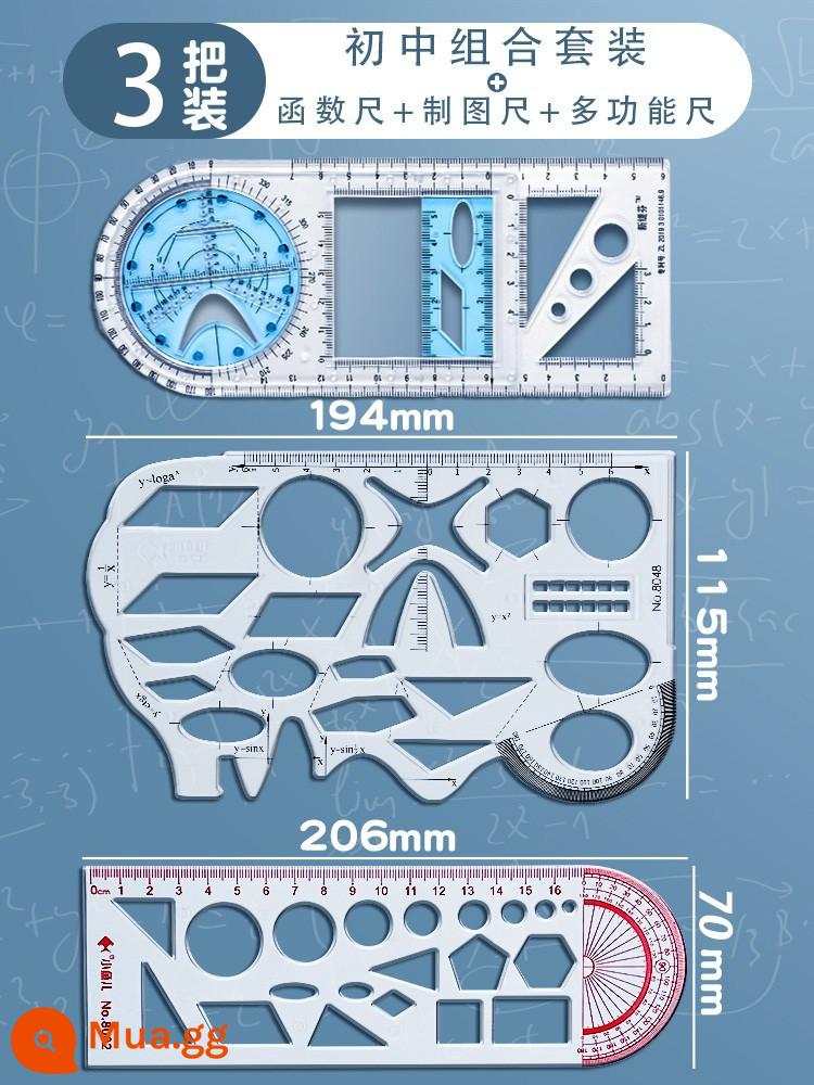 Thước đa chức năng chức năng thước hình học thước đa năng công cụ vẽ sao chép tay mẫu báo thước vẽ thước vẽ thước thẳng thước tam giác văn phòng phẩm học sinh đồ dùng học tập bộ học sinh tiểu học đặc biệt dành cho học sinh trung học cơ sở - [Nâng cấp vật liệu] Bộ kết hợp học sinh trung học cơ sở gồm 3 món - thước chức năng + thước soạn thảo + thước đa năng