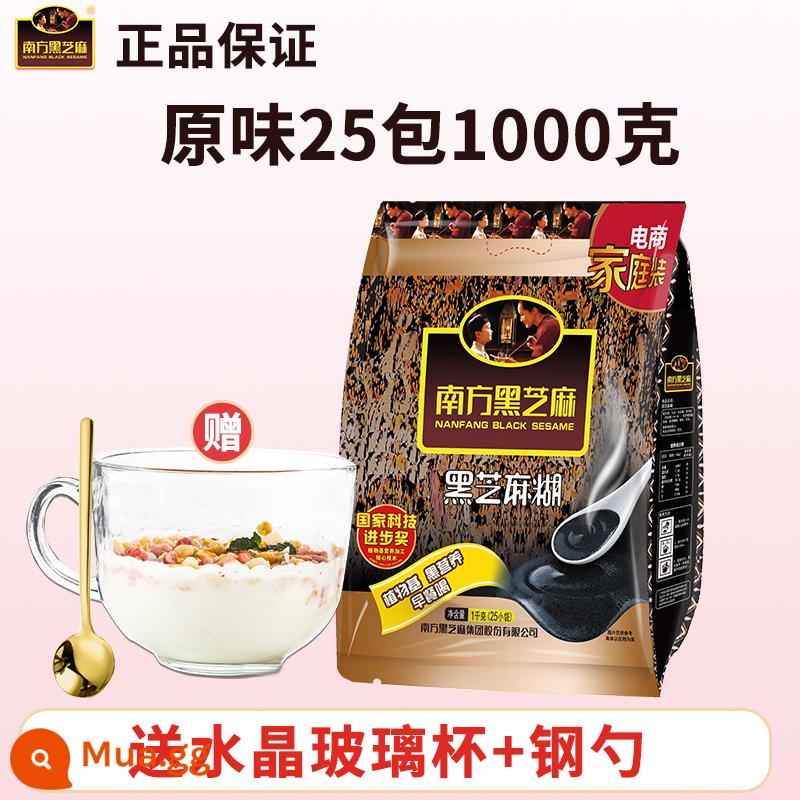 Mè đen mè đen phương nam hương vị đặc trưng không đường 1000g quả óc chó chà là đỏ pha nước uống cho người già bữa sáng cho người già - Hương vị nguyên bản 1000g đi kèm ly pha lê + thìa thép