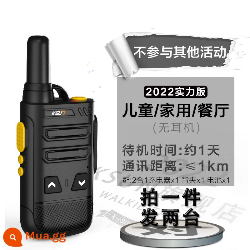 Bộ đàm Buxun máy nhỏ nhỏ ngoài trời 10 bộ đàm cầm tay công suất cao mini dân dụng km cầm tay đôi - Phiên bản sức mạnh 2022