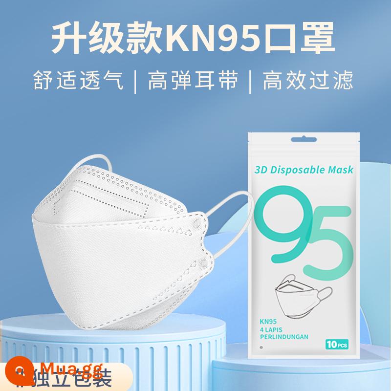 Mặt nạ kn95 dành cho người lớn 3d siêu ba chiều nữ cá lá liễu mới bảo vệ mùa đông màu đen và trắng hợp thời trang nam có giá trị cao - [Bảo vệ cấp độ KN95] Trắng 30 miếng [không đóng gói riêng lẻ]