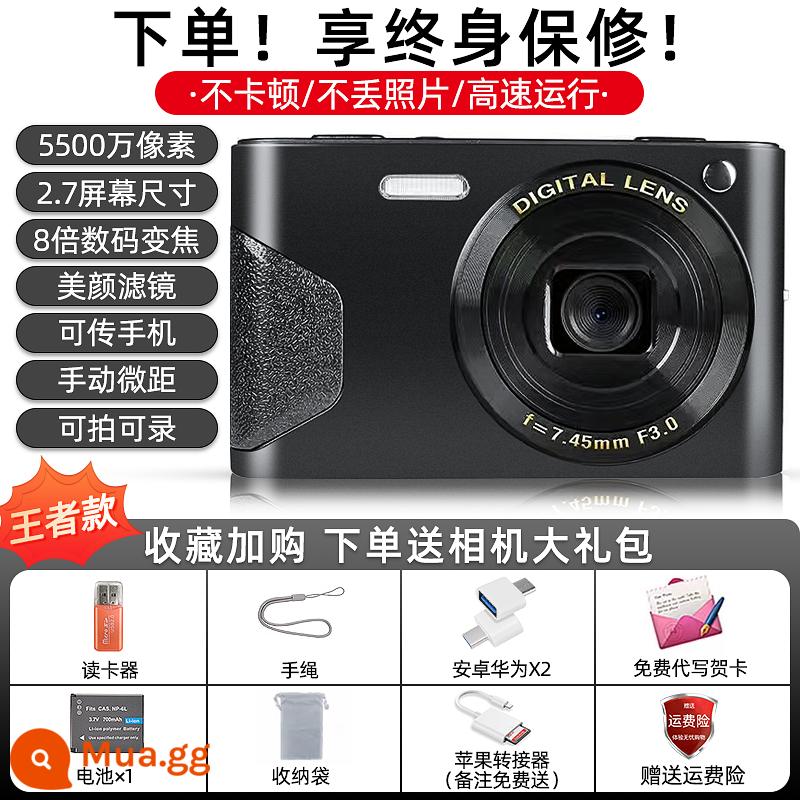 Máy ảnh kỹ thuật số mới máy ảnh thẻ vlog máy sinh viên cấp nhập cảnh CCD HD selfie di động - Nên dùng màu đen kiểu King (chất lượng cực cao 4k) cho ảnh chân dung và phong cảnh