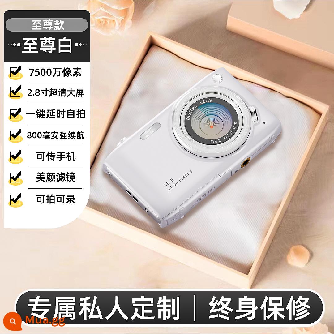 Máy ảnh kỹ thuật số Campus Vlog Card Machine Giới thiệu CCD HD Du lịch di động và cáp - Supreme White (selfie tua nhanh thời gian bằng một nút + màn hình siêu nét 2,7k) chính chủ đang sử dụng