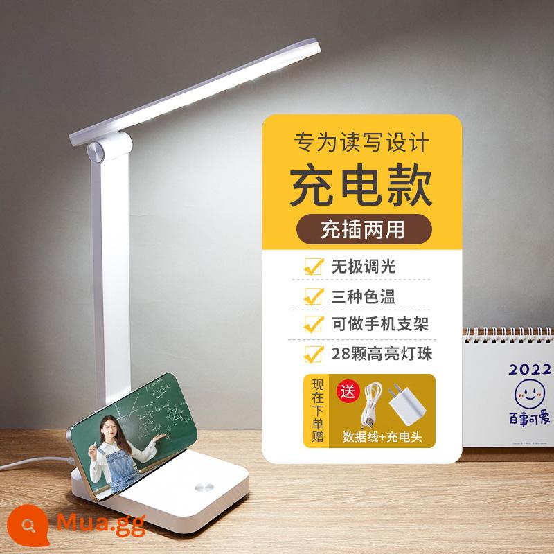 Sạc ĐÈN LED nhỏ đèn bàn bảo vệ mắt bàn sinh viên đại học nghiên cứu ký túc xá đặc biệt học sinh trung học cơ sở bài tập về nhà - [Mẫu sạc] Điều chỉnh độ sáng và màu sắc + cáp sạc + đầu sạc