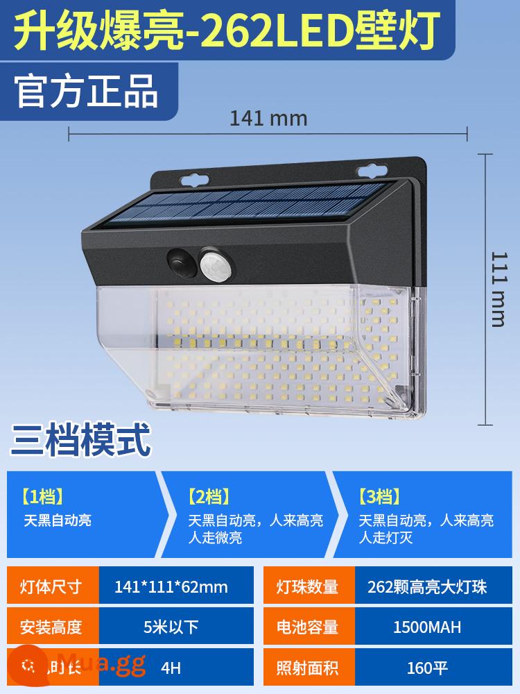 Sân Vườn Năng Lượng Mặt Trời Ánh Sáng Ngoài Trời Cơ Thể Con Người Cảm Ứng Nhỏ Đèn Ngủ Nông Thôn Cổng Đèn Đèn Chiếu Sáng Gia Đình Đèn LED Đường Phố - Cực sáng [262LED] Cảm biến cơ thể con người + điều khiển ánh sáng + độ sáng vi mô - ba cấp độ