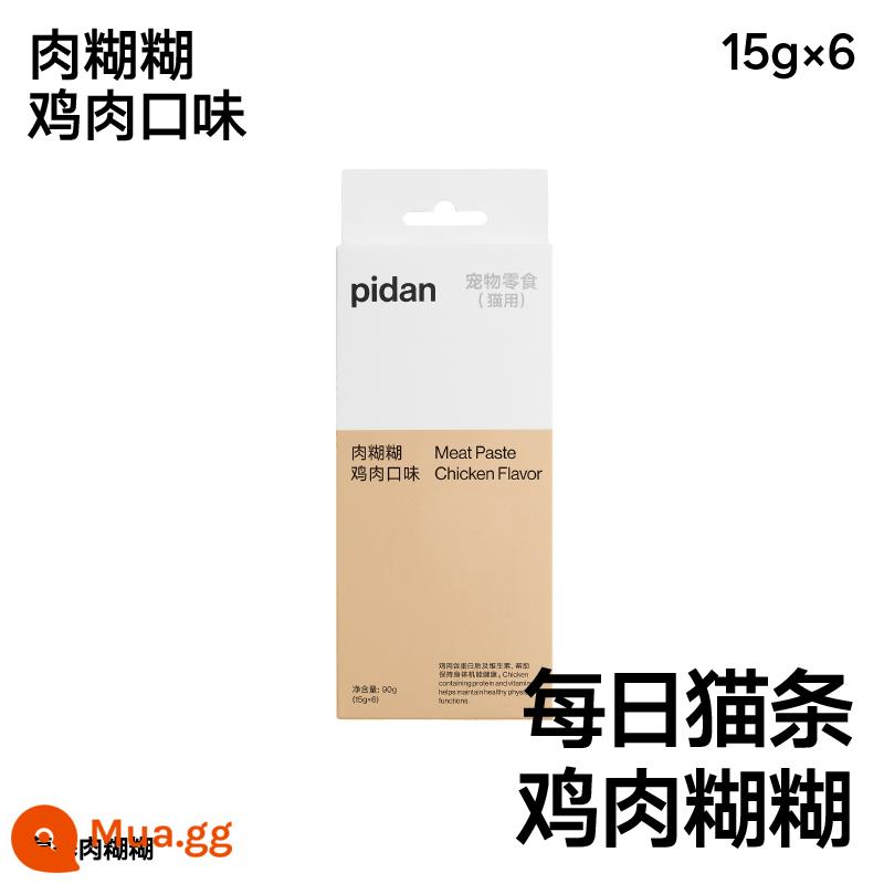 đồ ăn nhẹ cho mèo pidan Gói thức ăn ướt tươi Miao đồ ăn nhẹ cho mèo con thịt dán mèo dải thịt dán 15g * 6 dải snack mèo - thịt gà