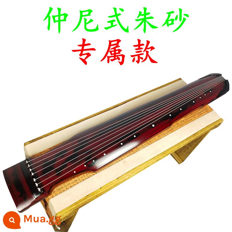 Chaos Zhongni Fuxi phong cách guqin mới bắt đầu cũ paulownia thủ công linh sam chơi piano thực hành kiểm tra chứng chỉ chuyên nghiệp piano - (Ebony) Gói quà tặng Cinnabar kiểu Zhongni độc quyền