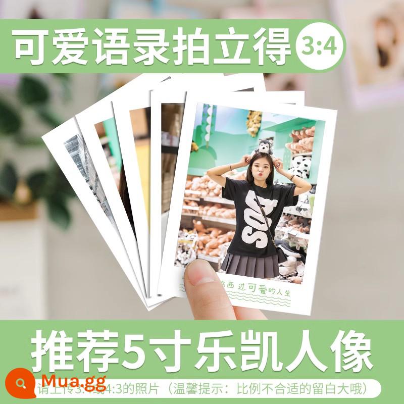 Rửa ảnh miễn phí vận chuyển Polaroid hiệu ứng rửa ảnh in ấn điện thoại di động ảnh rửa ảnh sấy phong cách in ấn - 20 Polaroid có trích dẫn.