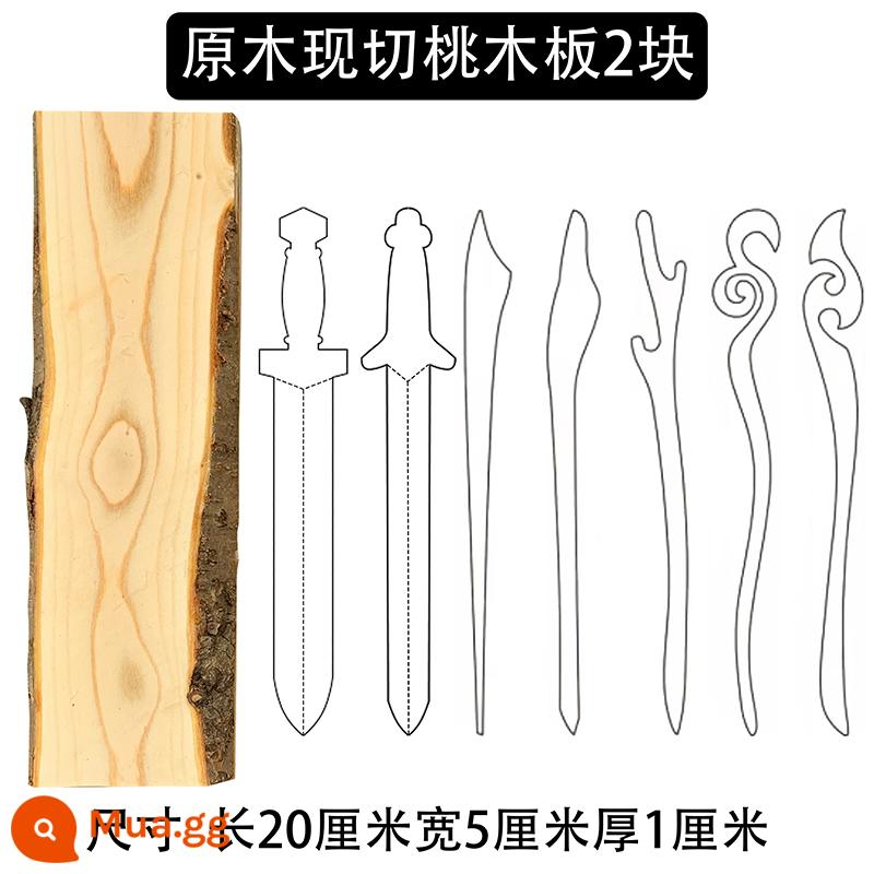 Gỗ Đào Kẹp Tóc Thanh Kiếm Bảo Vệ Cơ Thể Gỗ DIY Khắc Nhỏ Mỡ Dao Chắc Chắn Ban Thế Kỷ Gỗ Đào Dính Đăng Nhập - 2 bảng đào + hình vẽ.