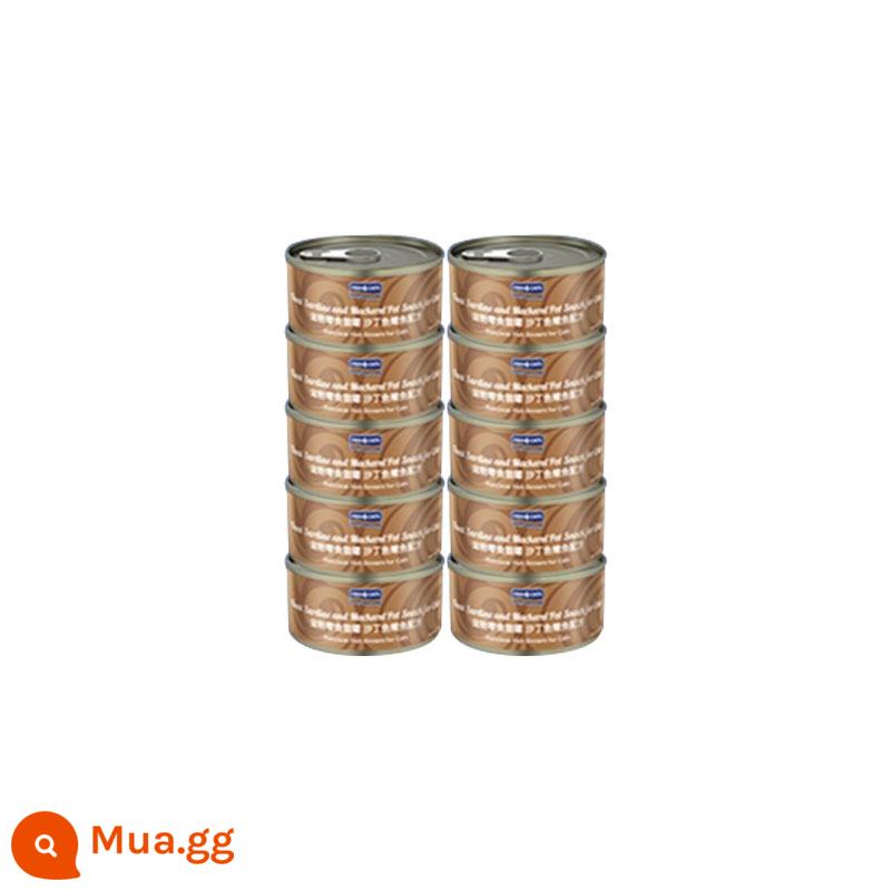 Thức ăn đóng hộp cho mèo lon 10 lon fish4cats Ocean Star mèo con mèo trưởng thành snack nhập khẩu 70g nhiều hương vị - 10 lon (cá mòi và cá thu)