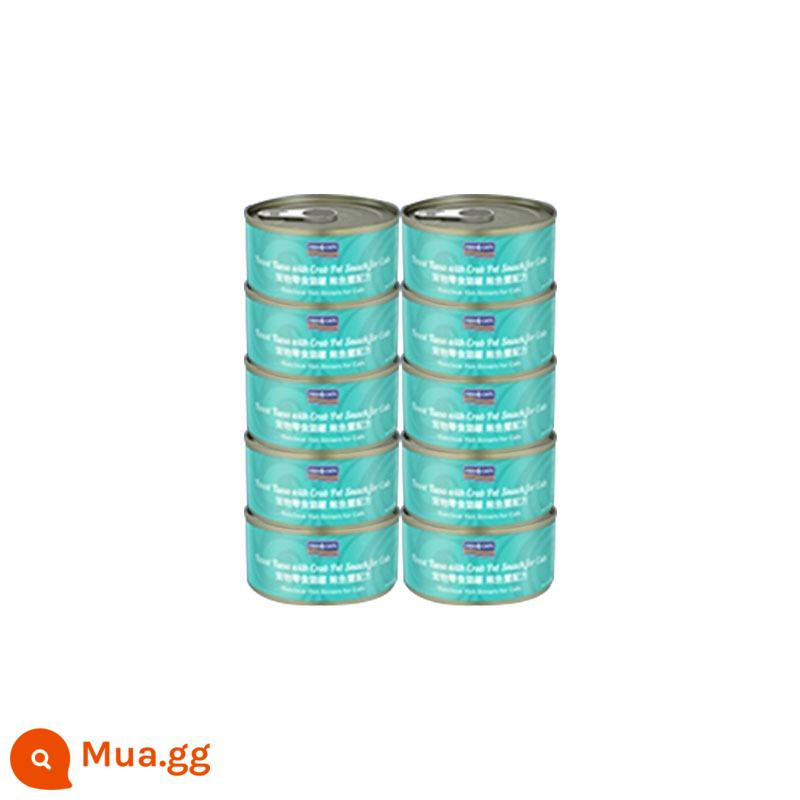 Thức ăn đóng hộp cho mèo lon 10 lon fish4cats Ocean Star mèo con mèo trưởng thành snack nhập khẩu 70g nhiều hương vị - 10 lon (thịt cá ngừ và cua)