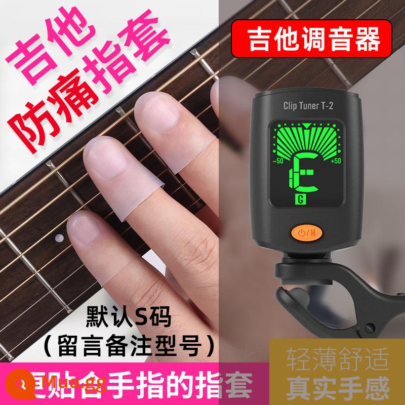 Chơi đàn guitar bao ngón tay bao bảo vệ ngón tay trái chống đau bao ngón tay bao silicone đầu ngón tay bao đàn ukulele hiện vật phụ kiện - Bao ngón tay chơi đàn guitar bằng silicon (cỡ S mặc định) + Bộ chỉnh âm T2